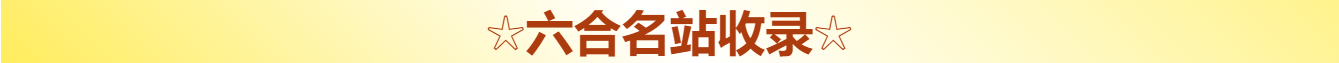 http://www.12345881a.top/bbs/fta1/mzsl.jpg